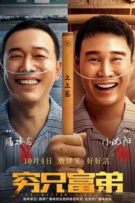 在线男人爽爆女人的视频