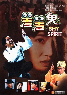 开心的方法